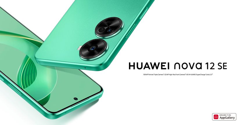 Preview Huawei Nova 12 SE