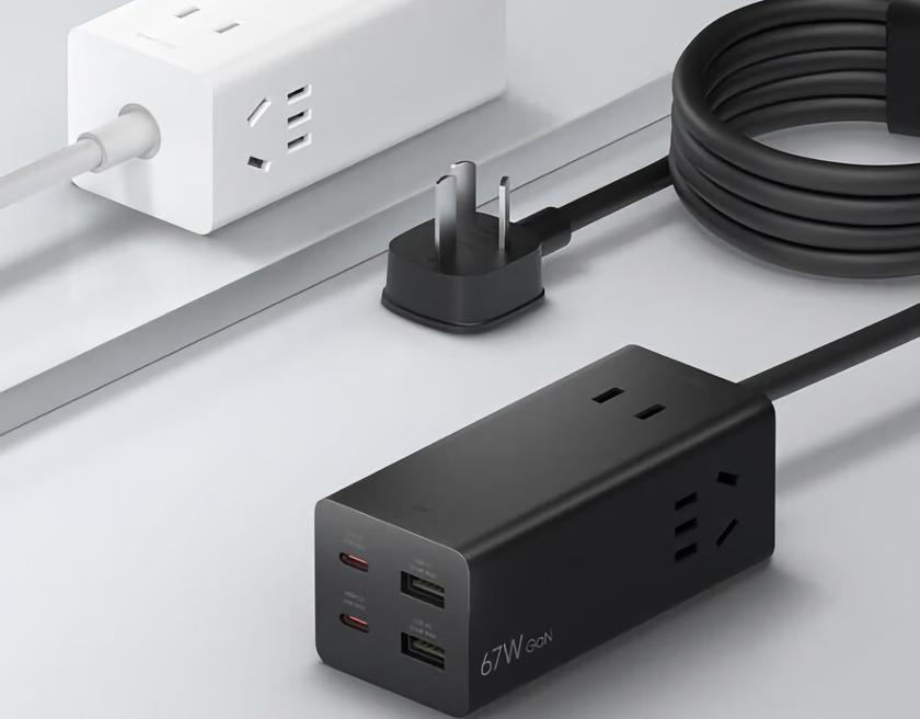 Xiaomi Desktop Multiport 67W